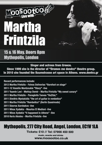 Martha Frinzila live in London with Greek band moosootoo